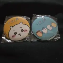 ちいかわ　缶バッジ