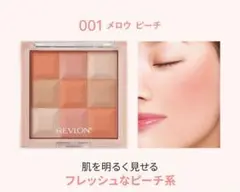 Item thumbnail for item 84f99ae5-28d1-4714-93b9-f97ee6b077b2