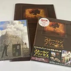 Item thumbnail for item e1784f87-2587-4353-92bf-117ed602ea2e