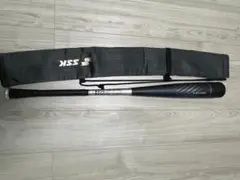 SSK 一般軟式用 MM18 ミドルライト 84cm ブラックシルバー バット