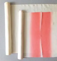 Item thumbnail for item 760bcf42-f1c6-4822-99ab-0740d862140c