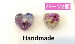 Item thumbnail for item ef7f0f68-ee7a-49fe-9584-1845b84b6487