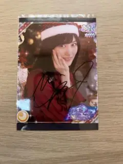 Item thumbnail for item eb018cd9-de54-47bb-9e78-51d4d33b0636