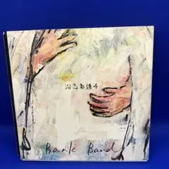 （値下げしました/未開封・新品！）Bank Bandの限定盤(CD)『沿志奏逢』 値下げしました/未開封・新品！）Bank Bandの限定盤(CD)『沿志奏逢』