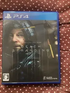 デスストランディング ps4
