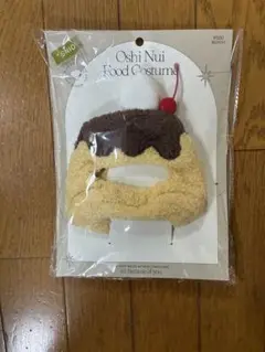 Item thumbnail for item ef6b9b50-9ade-46b6-ba2d-14d90f362dd5