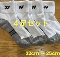 Item thumbnail for item d9bc4379-a4f3-46dd-9983-95d6312b9678