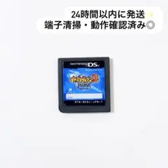 イナズマイレブン2 脅威の侵略者 ブリザード DS ソフト