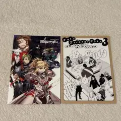 Fate イラストカー2枚セット　コミックス　購入特典