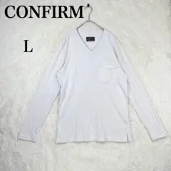 【コンファーム】ホワイト Vネック 長袖 Tシャツ L 太リブ 細身 胸ポケット