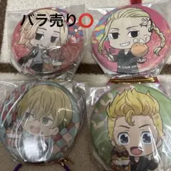 東京リベンジャーズ缶バッチセット マイキー、ドラケン、千冬、タケミチ