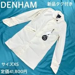 Item thumbnail for item 1d4c8621-e464-43a2-9a7b-d177ab421d88