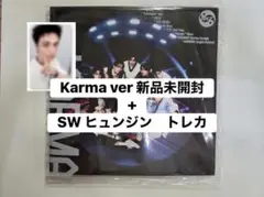 Karma Straykids 新品未開封 サウン ヒュンジントレカ