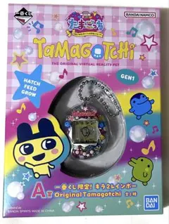 たまごっち 一番くじ A賞