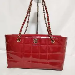 CHANELシャネル チョコバー チェーンバッグ レッド エナメル