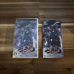 Item thumbnail for item 0efde286-ed5d-41df-83de-609640aa4e03