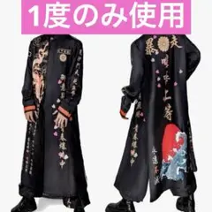 Item thumbnail for item a2381351-1a91-4fb0-811b-c68f9f89db59