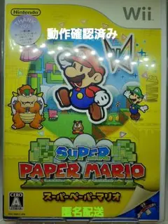 Item thumbnail for item f309b470-a4ca-457b-8bd7-fb276d6a583a