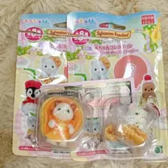 シルバニアファミリー　キラキラくじ　G賞　ゆきヒョウ　ラテネコの赤ちゃん