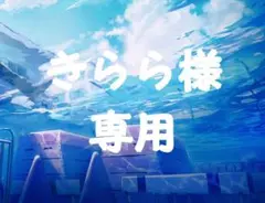 マチコネタンホイザ コスプレ衣装