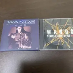 WANDS 2枚セットで
