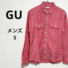 GU ジーユー 長袖 シャツ カジュアル ピンク 赤 メンズ S 胸ポケット付