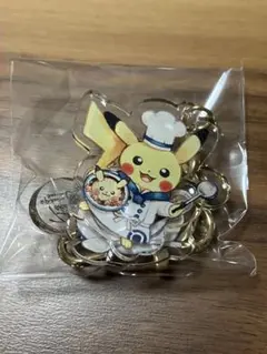 ポケモンカフェ アクリルキーホルダー 1番 ピカチュウ 未開封