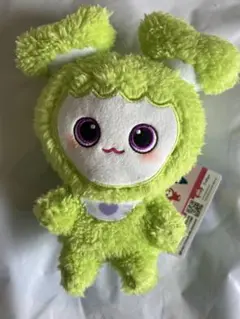 TWICE LOVELY ふわもこおすわりぬいぐるみ ジョンヨン　GIGO限定