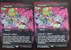 MTG 死せる生 プロモ 希少