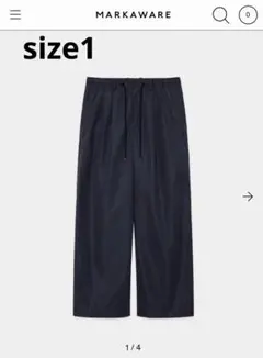 MARKAWARE GIZAコットン×ポリトリプルプリーツイージートラウザー