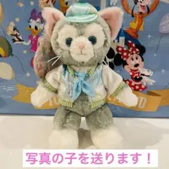 ジェラトーニ　ポージープラッシー 新品未使用】ジェラトーニ ポージープラッシー ディズニーシー