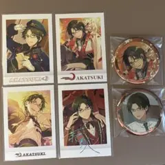 【匿名】あんスタ　蓮巳敬人　まとめ売り
