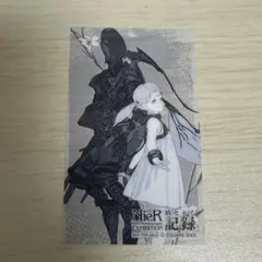 ニーア15周年展 入場特典 クリアカード フィオ＆レヴァニア