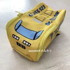 ドクターイエロー　リュック