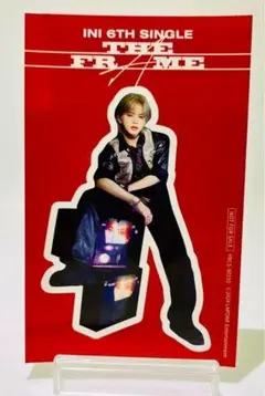 Item thumbnail for item cc81c6c2-a577-4c1f-b9ef-9cc0ca45a6fc