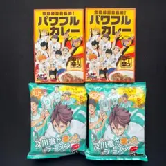 ハイキュー!! 及川徹 ラーメン 珍道中 缶バッジ Amazon.co.jp: ハ イ キュ ー 及川徹 ラーメン 珍道中 缶バッジ