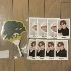 wayv オンライン くじ シャオジュン
