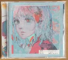 ※ケース難あり 米津玄師 Pale Blue CD