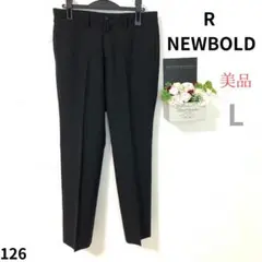 【美品】R NEWBOLD スラックス 黒 ストライプ L メンズ