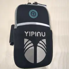 ランニングポーチ