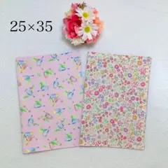 25×35ランチョンマットクロス2枚セット 女の子 花 フラワー インコ