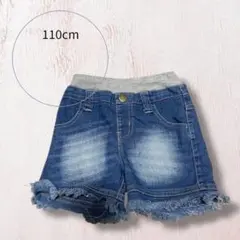 Item thumbnail for item 117d9795-d826-41b2-b57a-7115fd01afcb