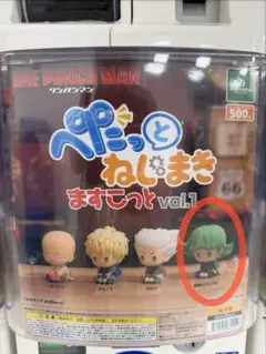 Item thumbnail for item 3db799dd-e8d9-4ebd-a7dd-29628363f8cf