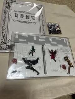 RAIDOU アトラスDショップ限定版特典　アクスタ、冊子、シール　新品未開封