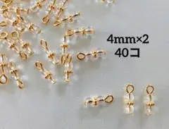 【424】ハンドメイドチャーム◇透明 クリア 丸 まる ◇4mm×2 40コ