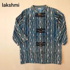 Item thumbnail for item c330a539-3513-4194-a728-27e9a099c17f