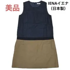 Item thumbnail for item 83fc2de1-a21f-4b72-984f-0843930529c4