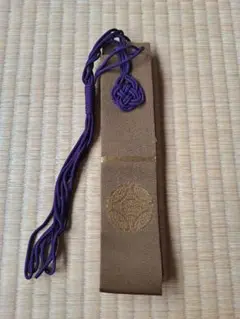肩衣