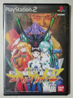 【ps2】新世紀エヴァンゲリオン2（送料込み）