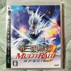 【PS3】真・三國無双 MULTI RAID Special